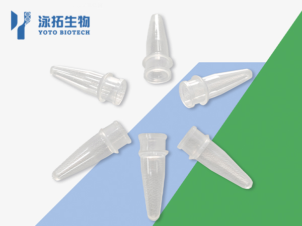 毛细管电泳通用内衬管