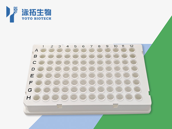 毛细管电泳96孔板