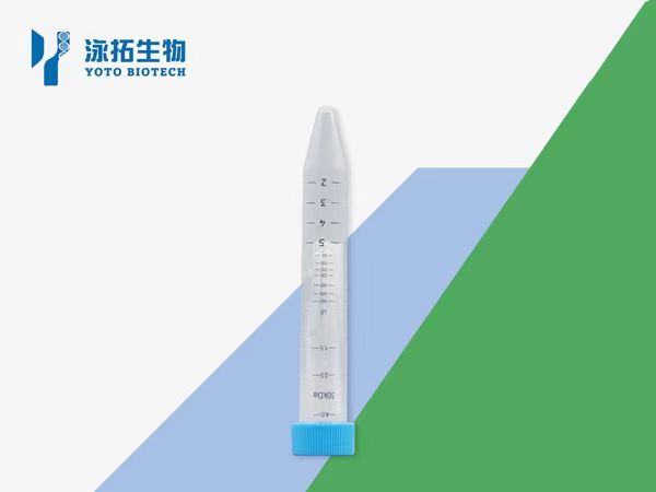 超滤离心管(外管15ml,10kDa MWCO,PES)