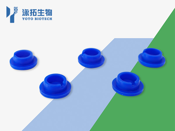 毛细管电泳通用瓶盖