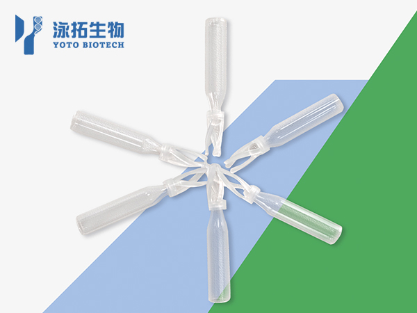 毛细管电泳玻璃内插管